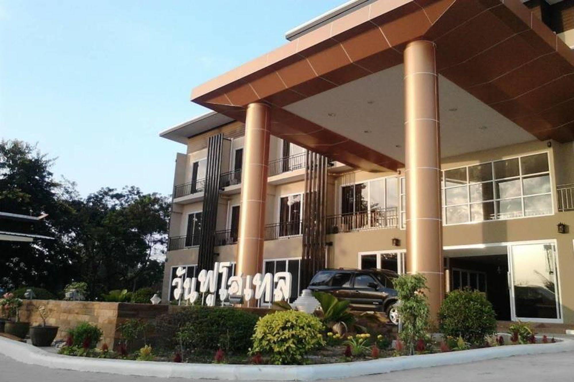 One Fu Hotel Surin Exterior foto